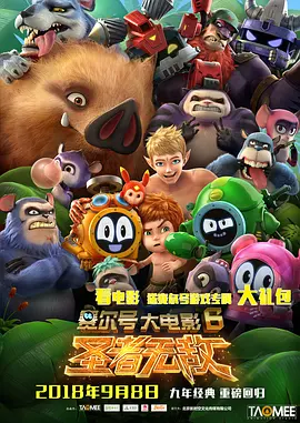 九九热国产精品视频